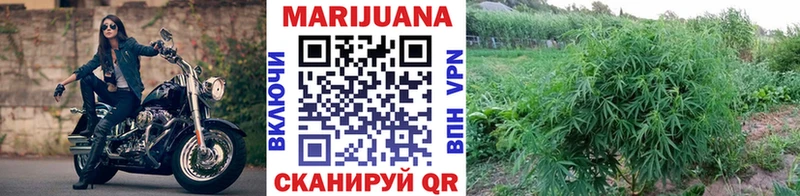 Наркошоп купить ГАШ  Cocaine  МЕТАДОН  Марихуана  Мефедрон  Агрыз