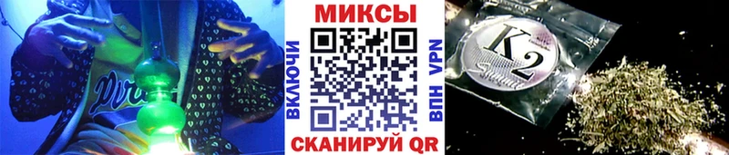 Купить  Агрыз  Бутират буратино 