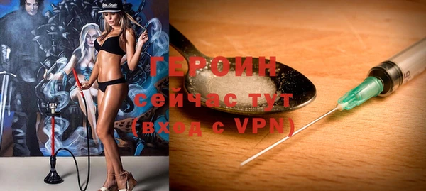 дистиллят марихуана Новодвинск